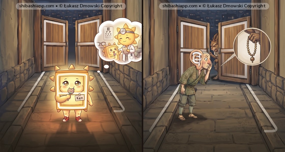 The Gate Radical (門) Family: What's Inside the Saloon Doors in 間, 聞, 開 & 閉?