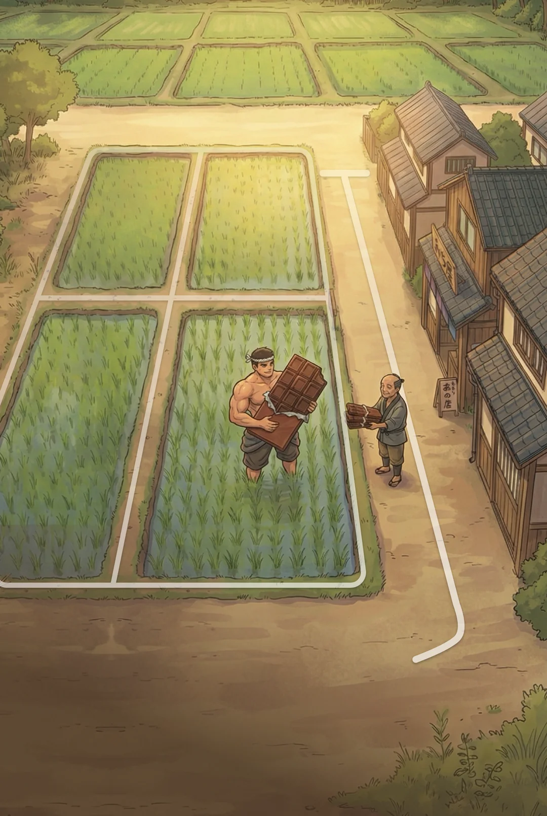 Kanji 町 (Town) mnemonic tile