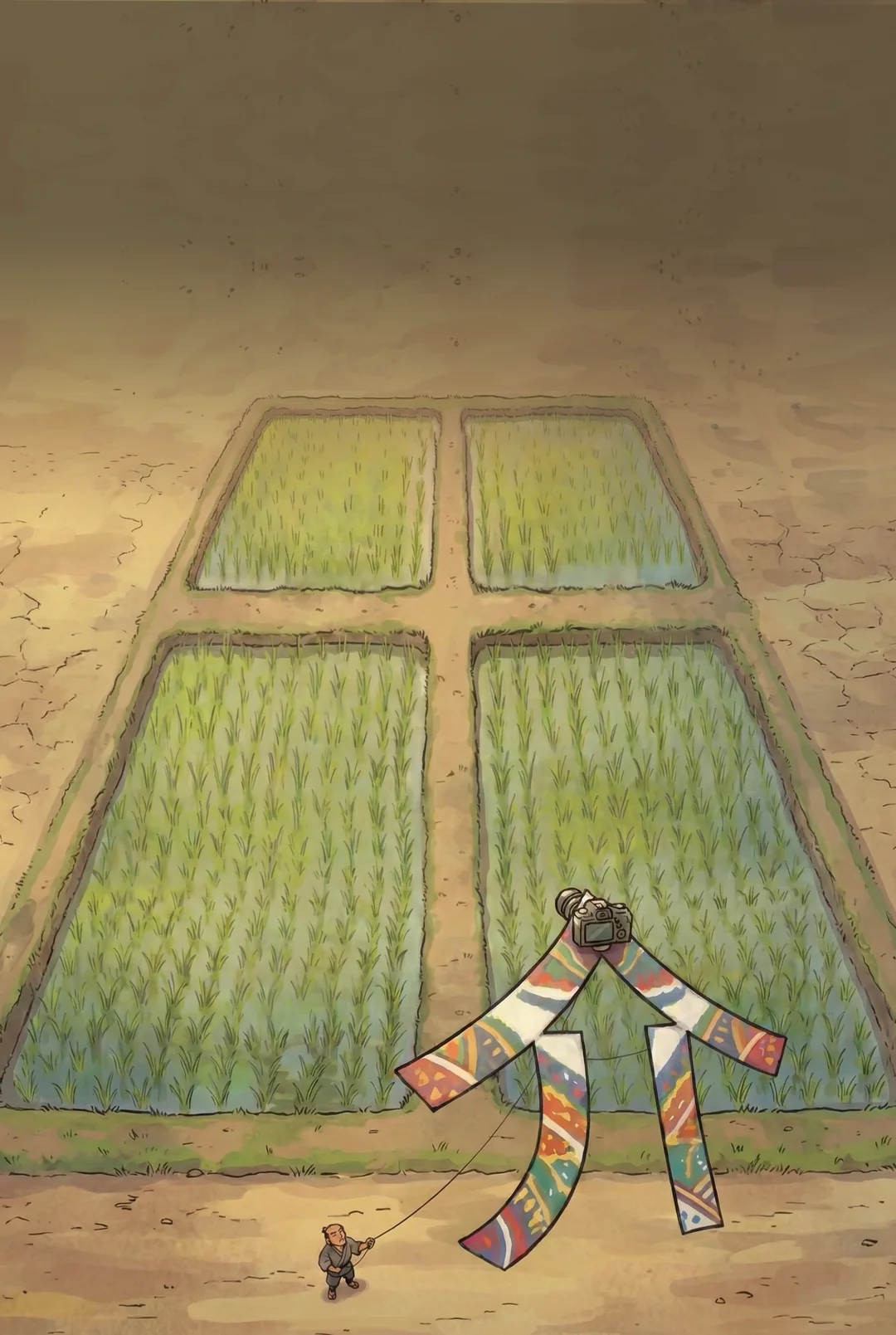 Kanji 界 (World) mnemonic tile